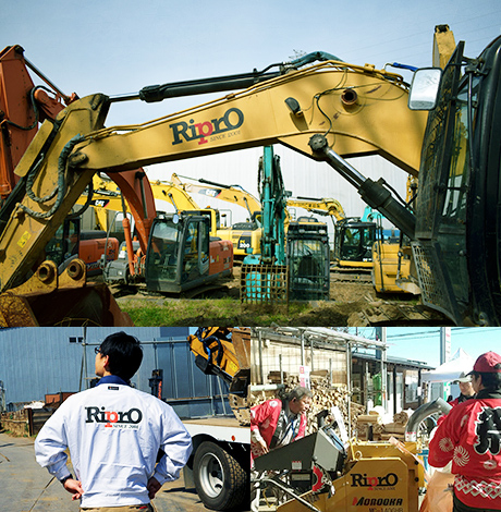 住宅解体500件以上、プチ解体500件以上、中・大型解体200件以上の実績！