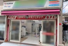 川崎市の写真店内装解体 写真
